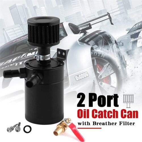 Oil Catch Can Baffled 2Port Car Universal Aluminum Reservoir Tank with Drain Valve Breather Cylinder Filter Ngine Mini Separator