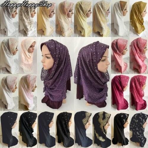 Fashion Muslim Women Ladies 2PCS Hijab Lace Embroidery Instant Headscarf Islamic Scarf Turban Headwrap Arab Amira Cap Shawls