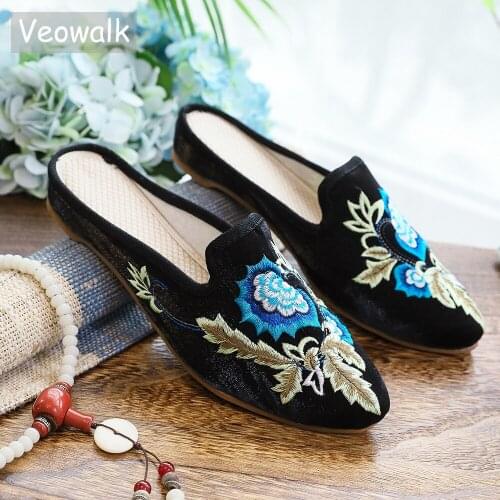 Veowalk Floral Embroidered Womens Pointed Toe Flannel Cotton Mules Shoes Summer Fashion Ladies Casual Comfort Slip-on Flats