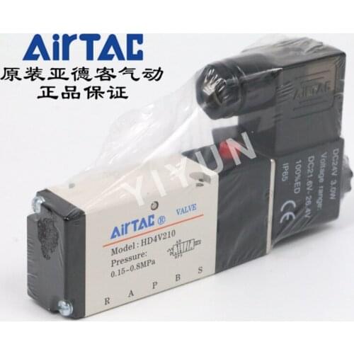 HD4V210 HD4V130C HD4V230C Pneumatic components AIRTAC HD4Vseries Bottom inlet solenoid valve
