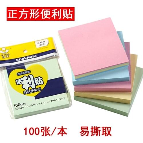 Post Office Stationery Notebook Color Tear Student Creative Index Sticker Pape Sticky Notes School Supplies Notebook