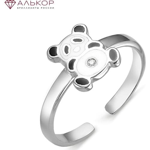Детские кольца Алькор China At AliExpress