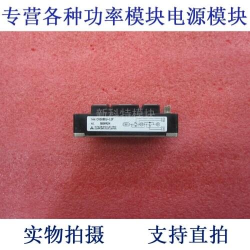 CM200DU-12F 200A600V IGBT
