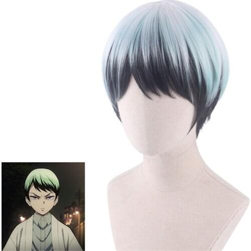 Cos Gift Yushirou Three-Color Gradient Wig AAnime Demon Slayer: Kimetsu No Yaiba Cosplay Hair Synthetic Cosplay Wig 30cm