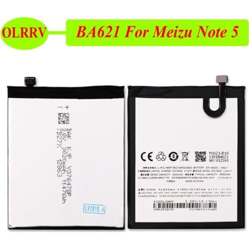 DyGod Meizu M5 Phone Batteries