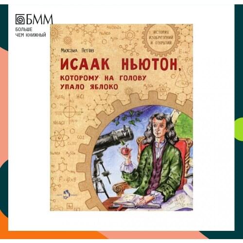 Настя и Никита Stationery