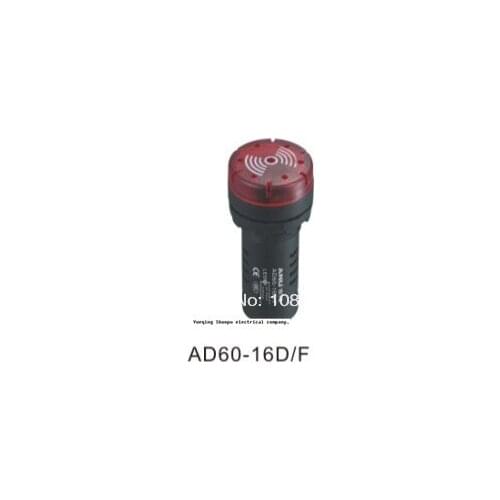 INDICATOR LED LAMP with BUZZER AD16 AD60-16D/F