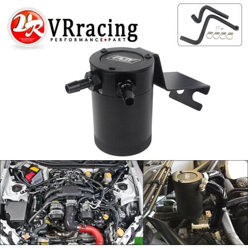 VR Baffled universal Oil Catch Can/tank fuel tank reservoir carburantreser for Subaru BRZ 13-15/Scion FR-S for TOYOTA 86