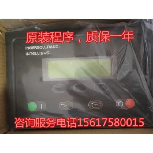 Ingersoll Rand air compressor control panel 39875158 23517972 39897095