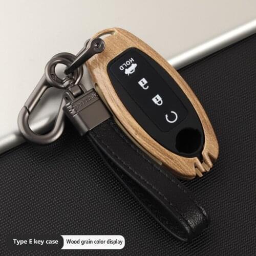 【Hot sale Newest】For Nissan Altima GT-R 370Z Leaf Infiniti TPU soft key case Nissan key case key chain Carbon fiber texture