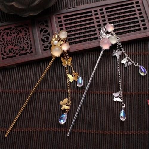 Fashion Tassel Hair Claw Cat Claws Plate Hairpin Bridal Headdress Hair Sticks Jewelry Ornaments Chinese Ancient Style