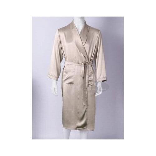 Limin Men's Homewear