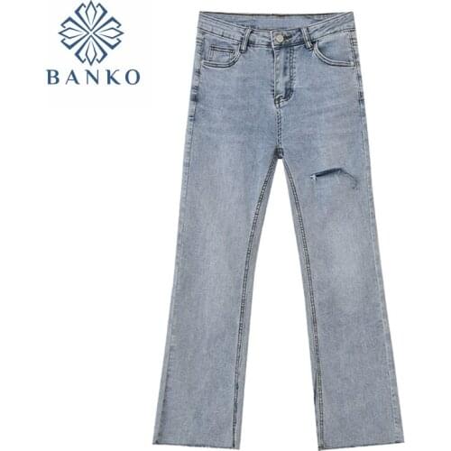 Mina Happiness Women's Cropped Jeans