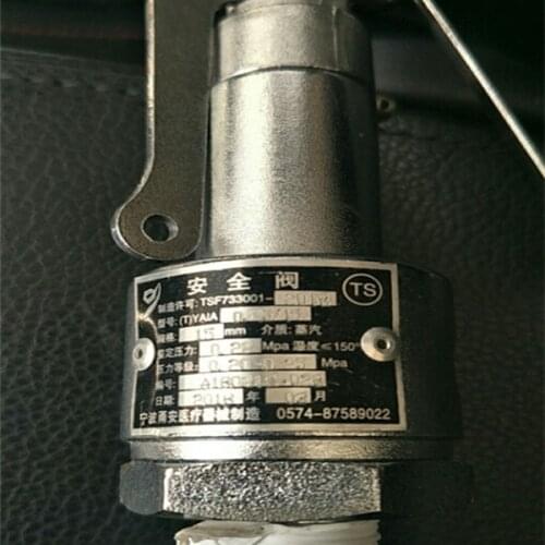 Ningbo yong an Spring Safety Valve YAIA0.25/15 0.22MPa 0.23MPa 15mm 20MM25MM