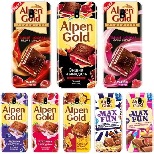 Phone Case Silicone For Samsung Galaxy J2 J3 J5 J7 2016 2017 Prime Chocolate Russian Back Cover For Samsung J4 J6 J8 Plus 2018