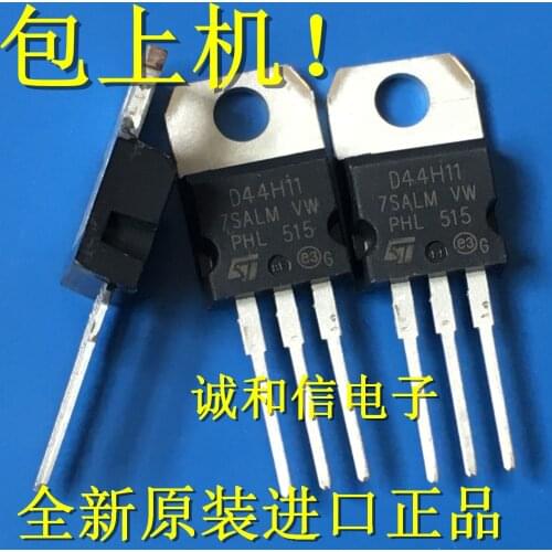 100% New&original In Stock ST D45H11 D44H11 TO-220