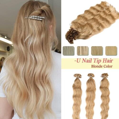 BILY 20'' 1g/s Nail U Tip Human Hair Extensions Machine Remy Natural Wave Pre-bonded Fusion Keratin Hair Extensions For Salon