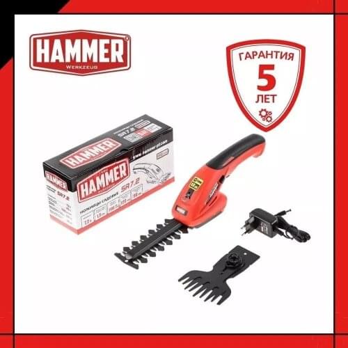 Шпалерные ножницы HAMMER China At AliExpress