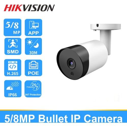 Hikvision Compatible 5MP Mini Bullet POE IP Camera Security Camera IR 30m H.265 Plug&play with Hikvision NVR