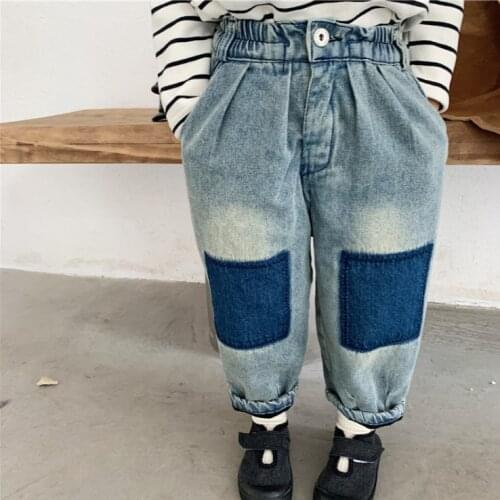 Le MaBu Jeans For Girls