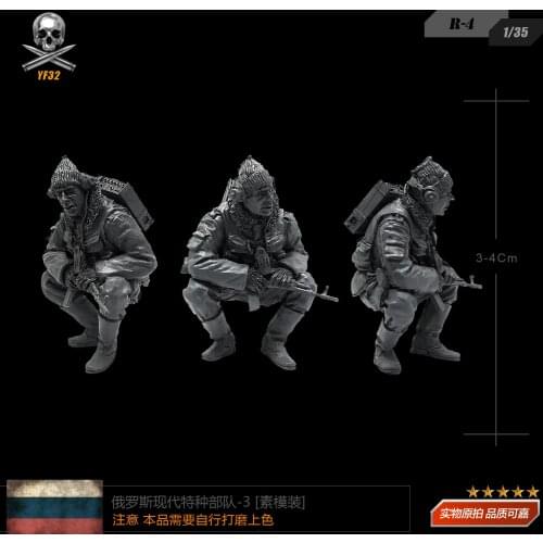 1/35 Russian modern special forces resin soldiers element model R-4
