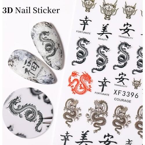 1 Sheet Red Black Colorful Dragons Nail Transfer Stickers New Year Letter Water Decals Slider For Nails Manicures Decorations