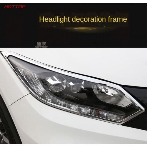 For Honda HRV refitting special headlight cover, headlight strip, headlight decoration, headlight frame refitting