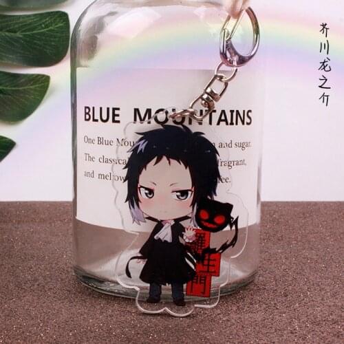 1pc Anime acrylic pendant key Stray Dogs dazai osamu Nakahara Chuya Keyrings Porte-cles Brelok