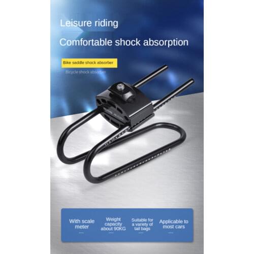 Bicycle Saddle Shock Absorbent Device Parts Suspension Spring Accessories Comfortable Seat Alloy Spring Shock Absorb Components