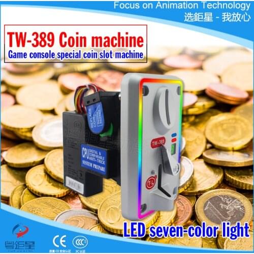 LED Illuminated Electronic Coin Acceptor CPU Mechanism arcade panel Coin Acceptor