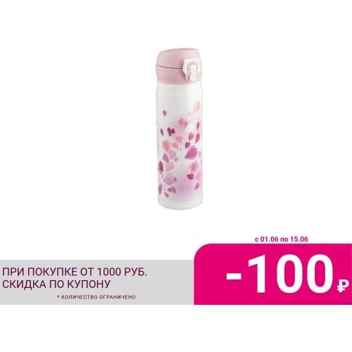 Походные термосы FUN China At AliExpress