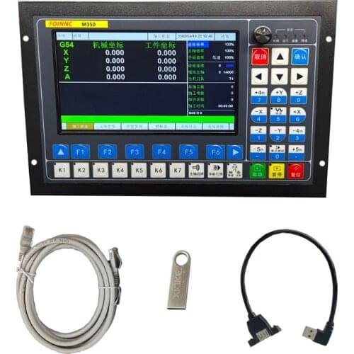 M350 motion control system Engraving machine controller Support ATC Multi-process cutter DDCS expert 3axis