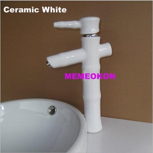 MEMEOKON Bath Faucets