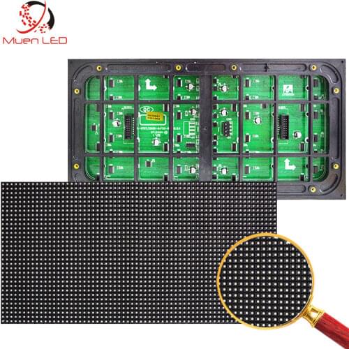 Outdoor P5 smd LED Display Module 1 / 8Scan