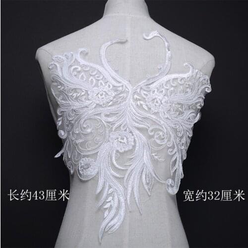 1 Piece Lace Applique Motif Sewing on Wedding Dress Embellishment Fabric 43x32cm
