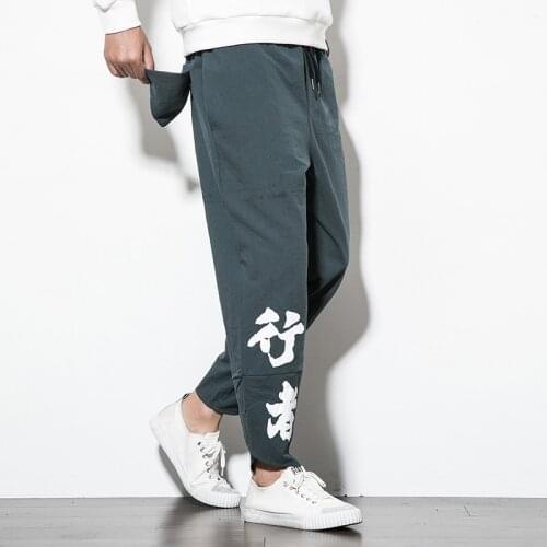 New Streetwear Men Printing Jogging Pants Big Pocket 2021 Casual Trousers Male Vintage Chinese Style Oversized Sweatpants 5XL