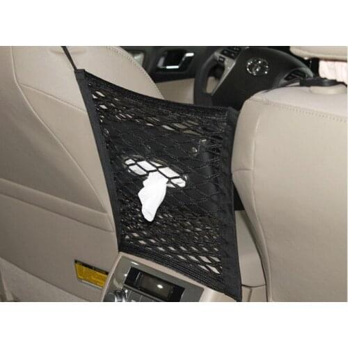 GEARUIS Car Organizers