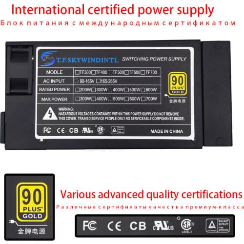 Flex 400W PSU Active PFC 400W ATX Flex Full Modular Power Supply for POS AIO system Small 1U (Flex ITX) Computer Power Supply