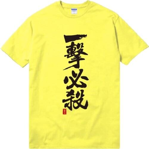 High-Q Unisex Anime ONE PUNCH-MAN Saitama Cotton T-Shirt Tee T Shirt