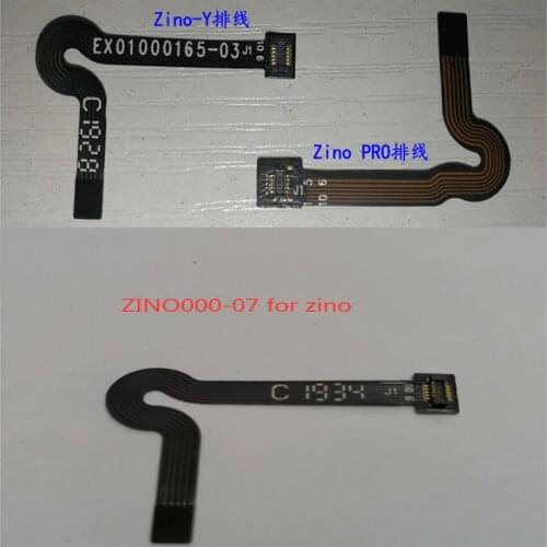 Hubsan ZINO H117S / ZINO PRO RC Drone Quadcopter Spare Parts ZINO000-07 ZINO000-92 ZINOPRO-07 Gyroscope FPC