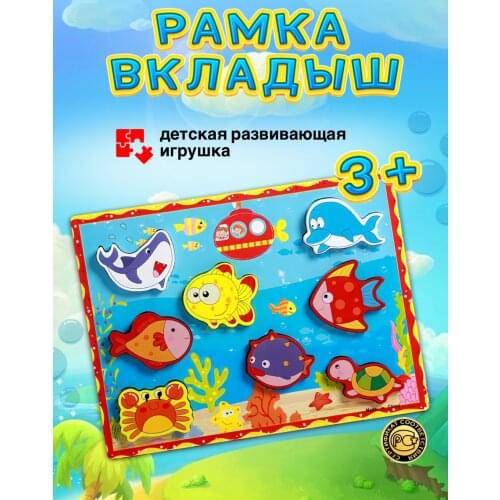 Монтессори INFINITY DREAM China At AliExpress