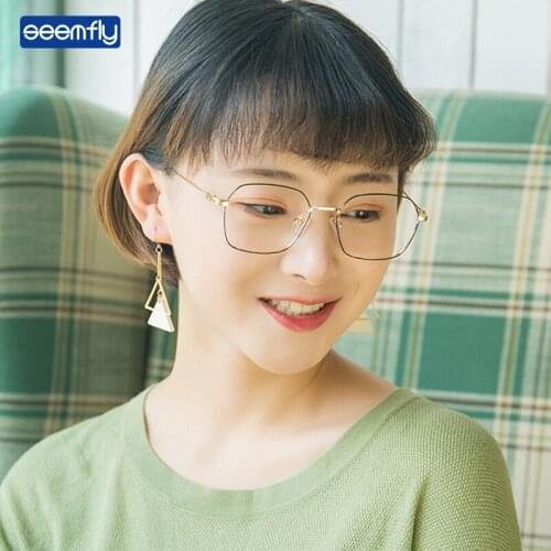 Seemfly Fashion Ultralight Clear Glasses Men Women Square Metal Frame Optical Eyeglasses Can Match Myopia Lens Plain Spectacles