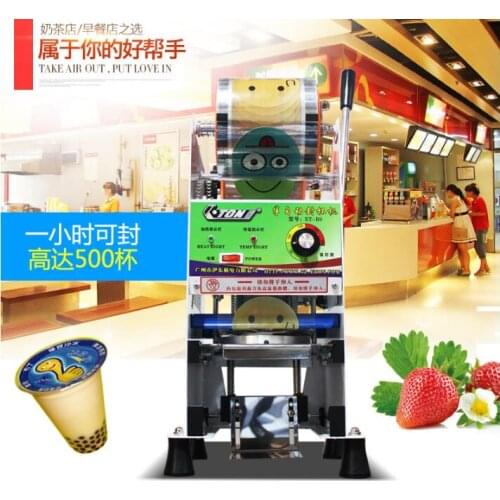 New ET-B9 Semi-automatic plastic cup paper cup Sealing Machine ,Milk tea sealing machine,Automatic film turn function