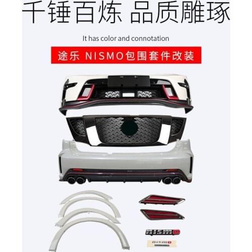 Applicable to Front and Rear Side Skirts the Big Surround Nismo Bumper Modified by Tule Y62 Exhaust Pedal Wheel