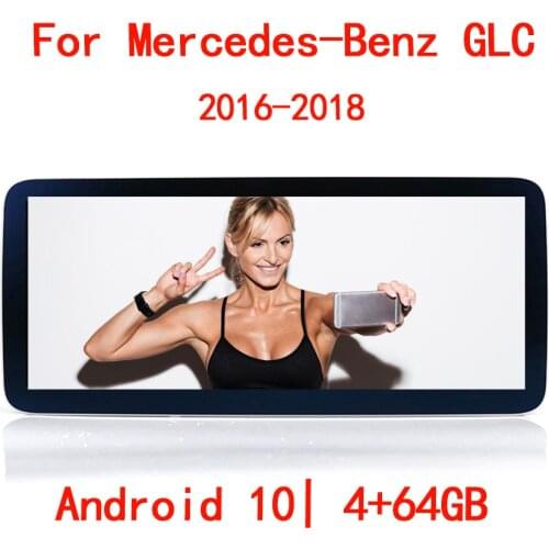 Radio GPS 8 Core 4GB+64GB For Mercedes Benz C Class W205/GLC Class 2016-2018 Android DSP Car Multimedia Player GPS Navi Model
