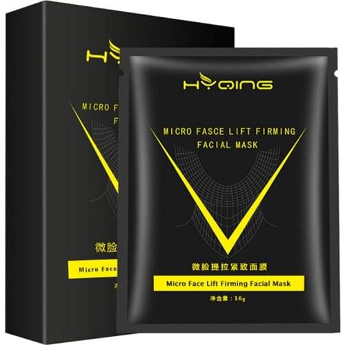 1PC V-shaped Face Mask Chin Firming Slimming Gel Face Masks Hydrating Lifting Bandage Double Chin V Shape Face Masks TSLM1