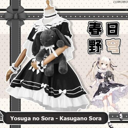 Anime! Yosuga no Sora Kasugano Sora Lolita Maid Dress Lovely Uniform Cosplay Costume Halloween Party Outfit For Women 2021 NEW