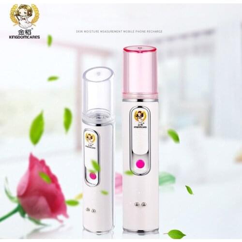 Handy USB Nano Mist Sprayer Facial Steamer Body Nebulizer Atomization Mister Moisturizing Skin Care Face Spray Beauty Tool