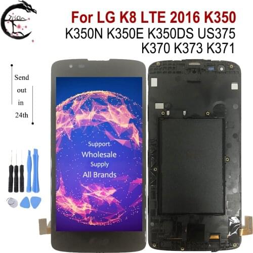 LCD With Frame For LG K8 LTE 2016 K350 LCD K350N K350E K350DS US375 K370 K373 K371 Display Screen Touch Panel Digitizer Assembly