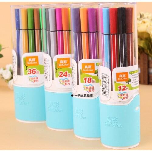 2600 color series washable non toxic watercolor pen 122436 color painting brush paint brush Stationery office supplies for stud